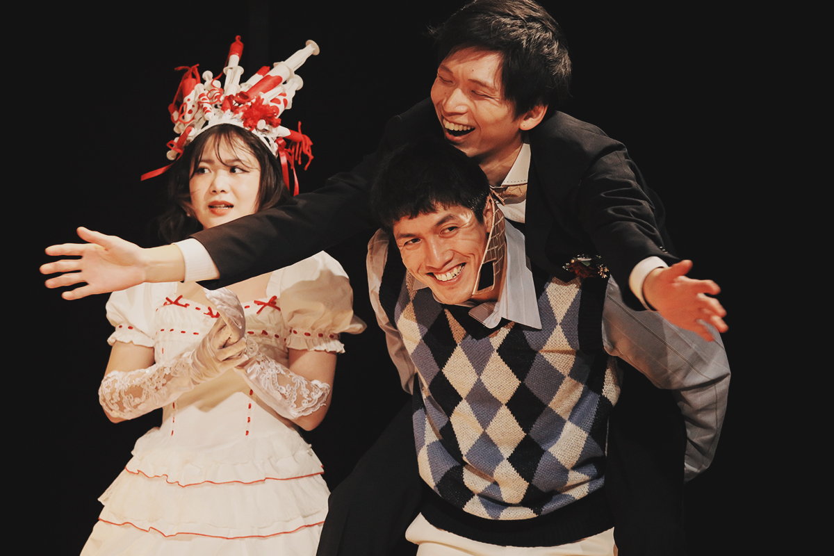 劇団Q+第11回本公演『アイノカタチ』