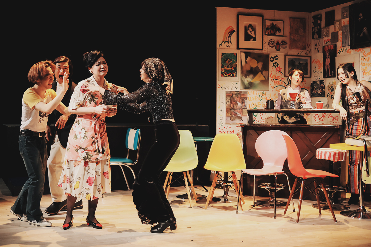 劇団Q+第11回本公演『アイノカタチ』