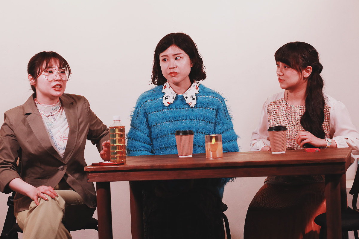 劇団Q+Studio Series #01 『人の気も知らないで』
